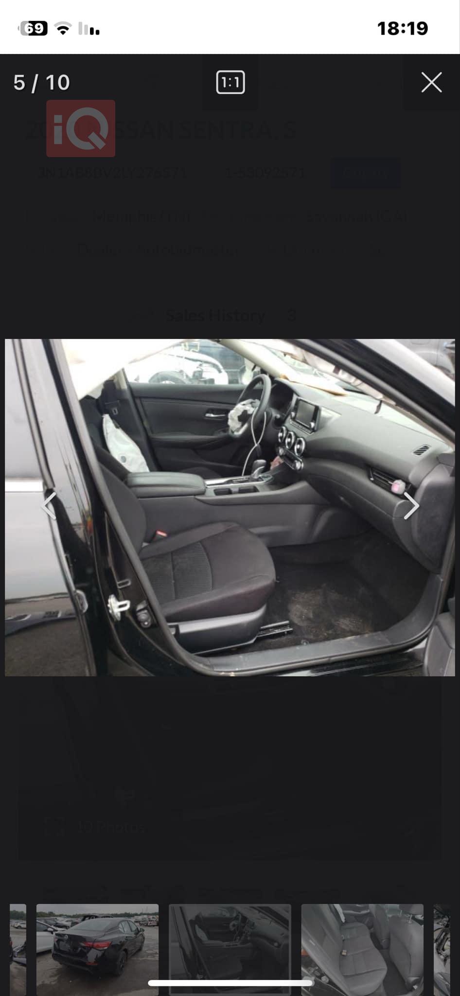 نیسان سێنترا